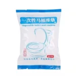 Travel Toilet Seat Cover