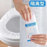Travel Toilet Seat Cover - Image 5