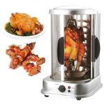 Vertical Rotisserie Grill - Image 9