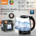 Electric Water Glass Kettle - Image 4
