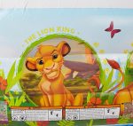 Lion King Deluxe Pool - Image 3