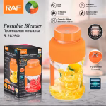 Portable Blender 2 in 1 - Image 4