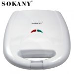 BISCUIT MACHINE MAKER - Image 5