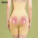 Shapewear Control Slimming - Image 3