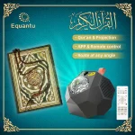 AZAN Islamic Quran Speaker LED Night light Projector - Image 4