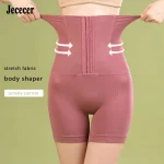 Shapewear Control Slimming - Image 4
