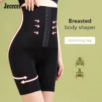 Shapewear Control Slimming - Image 2