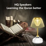 Quran Wireless Speaker Desk Lamp  - Image 2