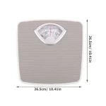 Bathroom Body Scale - Image 9