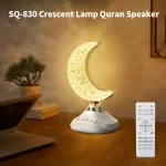 Quran Speakers Desk Lamp - Image 5