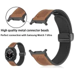 Galaxy Watch Ultra 47mm Magnetic Band - Image 2
