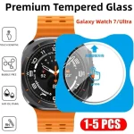 Watch Screen Protector - Image 2