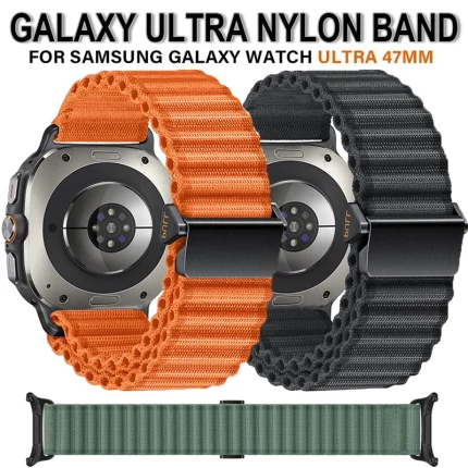 Galaxy Watch Ultra 47mm Nylon Loop Strap