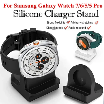 Samsung Galaxy Watch Silicone Charger