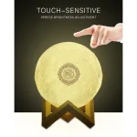 Lamp Koran  Azan Wireless Speaker Sound - Image 2