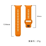 Samsung Galaxy Watch Ultra 47mm Strap - Image 5