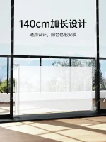 guardrail Child safety - Image 5