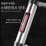 2.3M Stainless Steel Folding ladder Home Telescopic Ladders Scaffolding Ladder Engineering Stairs Herringbone 4 Step Ladder 접이식 - Image 3