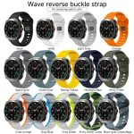 Samsung Galaxy Watch Ultra 47mm Strap - Image 6