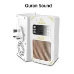 Quran Plug Speaker - Image 3