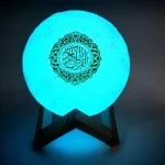 Lamp Koran  Azan Wireless Speaker Sound - Image 6