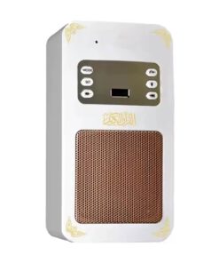 Alternative view of Quran Plug Speaker