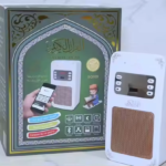 Quran Plug Speaker