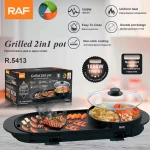 Electric Grill 2 in 1 Pot - Image 2