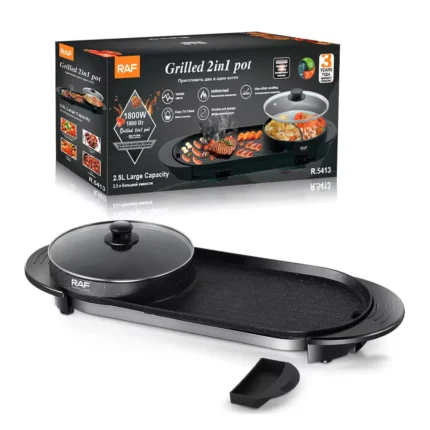 Electric Grill 2 in 1 Pot