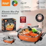 Electric Hot Pot - Image 3