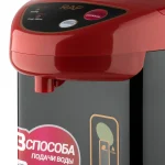 Teapot Boiler with Keep Warm - Image 5