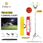 led camping lamp - Image 6