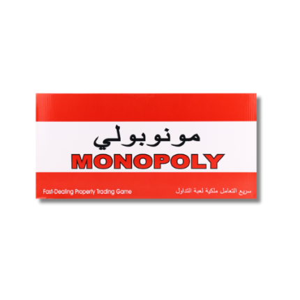 Monopoly