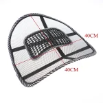 Pad Car Seat Cushion - Image 9