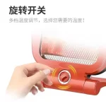 Winter Heater Electric Heating - Image 2