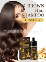 Herbal Hair Dye Shampoo 3 in 1 - Image 6
