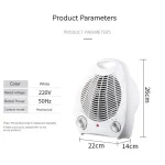 Electric Fan Heater - Image 7