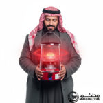 kerosene heater - Image 3