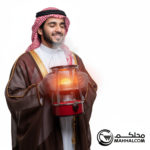 kerosene heater - Image 8