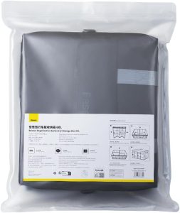 Car Storage Box - Image 5