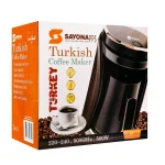 Turkish Coffee Maker - Image 5