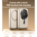 Magnetic Power Bank - Image 2