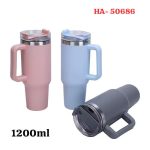 40 oz travel mug - Image 2