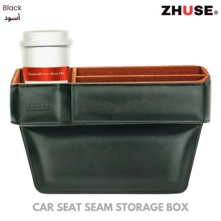 Car Seat Seam Storage Box-Black