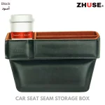 Car Seat Seam Storage Box-Black