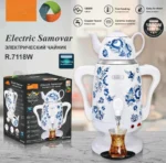 Tea Maker Electric Samovar - Image 3
