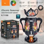 Tea Maker Electric Samovar - Image 4
