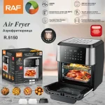 Electric Smart Digital Air Fryers - Image 2