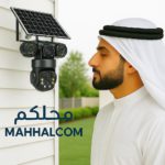 Solar security camera WiFi/4G - Image 2