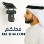 Solar security camera WiFi/4G